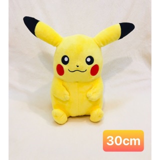 Gấu bông Pikachu Pokemon.