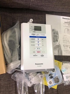 Máy lọc nước điện giải Panasonic TK-AS30