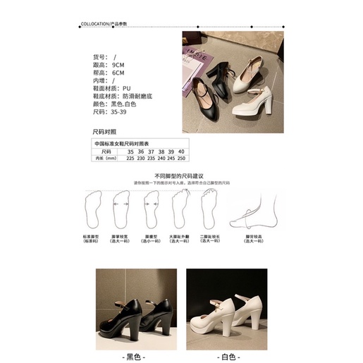 Giày cao gót lolita bigsize 35-41