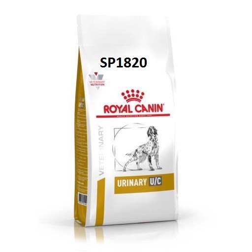 Thức ăn royal canin URINARY S/O cho mèo bị sỏi thận gói 400g và 1.5kg