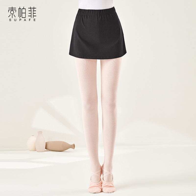 Bộ Trang Phục Tập Múa Ba Lê Gồm Quần Short + Áo Ba Lê Thời Trang Mùa Hè Cho Nữ