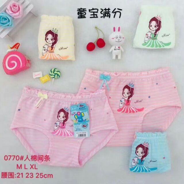 Combo đồ lót cho bé
