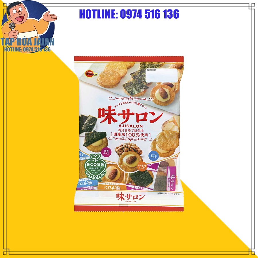 Bánh Gạo Bourbon Ajisalon 3 Vị Phomai Hạnh Nhân Rong Biển65 gr Nhật Bản