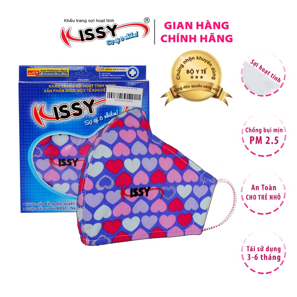 Khẩu trang Kissy người lớn size M cho nữ mẫu trái tim hồng