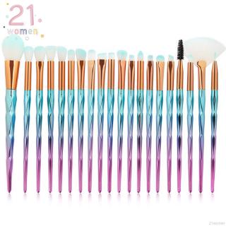 Bộ 20 dụng cụ cọ trang điểm chuyên nghiệp