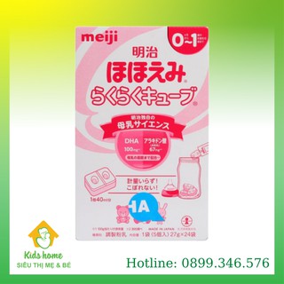Sữa Meiji Thanh 0-1 Nội Địa (24 Thanh) date 11/2023