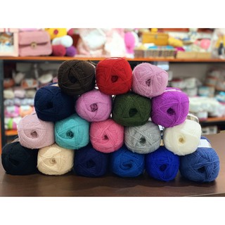 Cuộn Len Himalaya Lana Lux 800 (bảng màu 1)