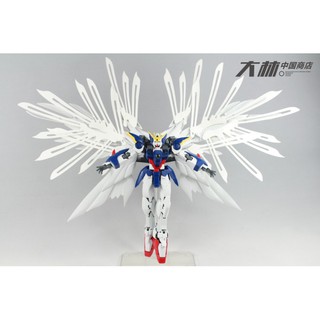 Mô hình Effect cho RG 1/144 Gundam Wing Zero Feather (Effect không kèm gundam)