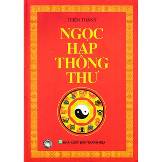 Ngọc Hạp Thông Thư