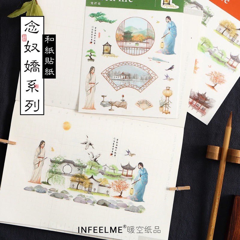 Sticker hình dán cổ phong Niệm Nô Kiều