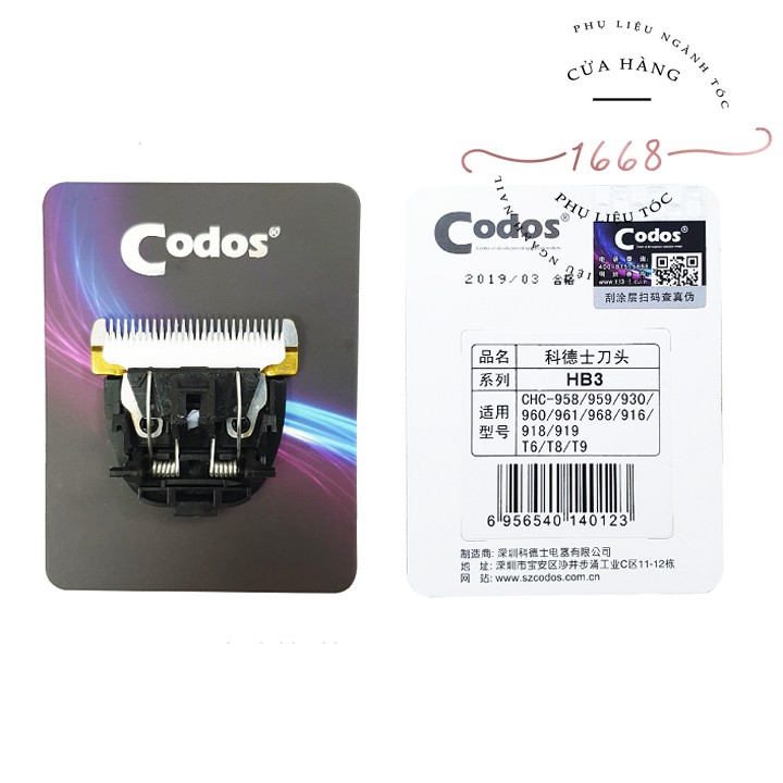 LƯỠI TÔNG ĐƠ CODOS