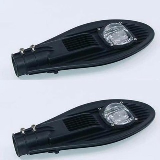 Đèn Led đường phố 50W