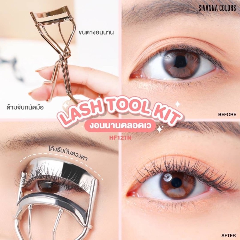 [NEW2022] KẸP BẤM MI SIVANNA EYELASH CURLER N-9-