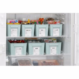 Giỏ đựng đồ đa năng Nhật Bản