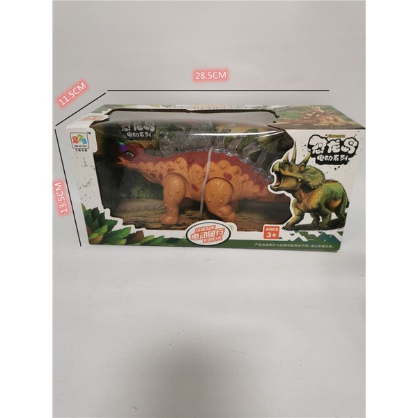 Khủng long pin gai có đèn âm thanh