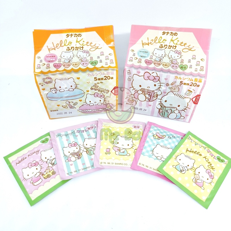 GIA VỊ RẮC CƠM HELLO KITTY NHẬT