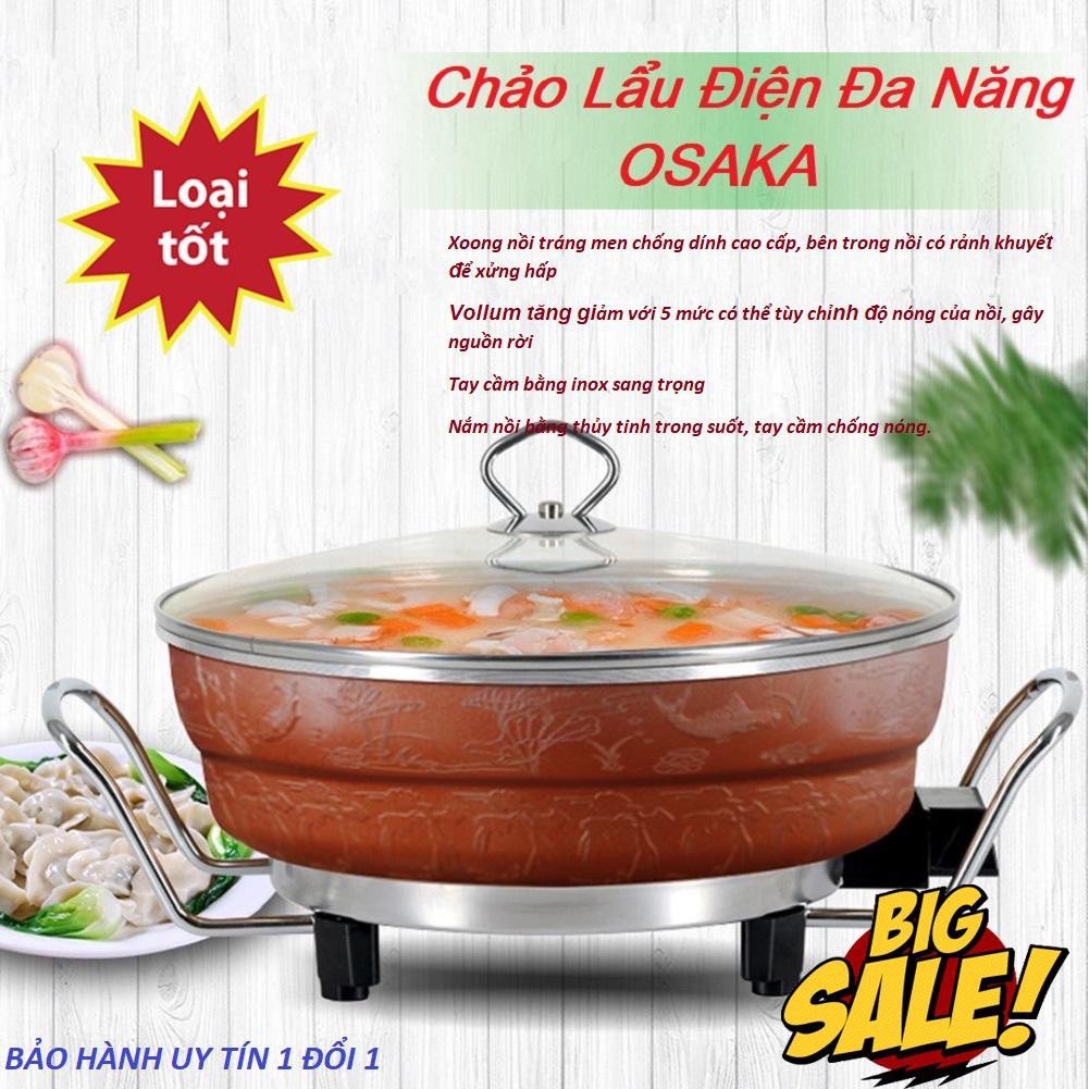 ⭐⭐Nồi điện đa năng Nhật Bản osaka 5 in 1⭐⭐ Tặng kèm 1 khay hấp