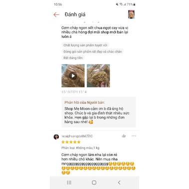 SỈ CƠM CHÁY SIÊU CHÀ BÔNG SÀI GÒN- SỐT MẮM ỚT ĐẬM ĐÀ - SỈ 15 KÍ