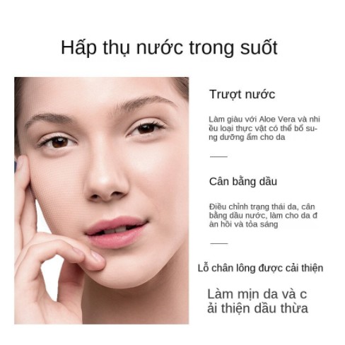 (Sỉ) Mặt Nạ Ngủ Gel Lô Hội Bioaqua Dưỡng Ẩm Se Khít Lỗ Chân Lông Giúp Sáng Da Princess Beauty | BigBuy360 - bigbuy360.vn