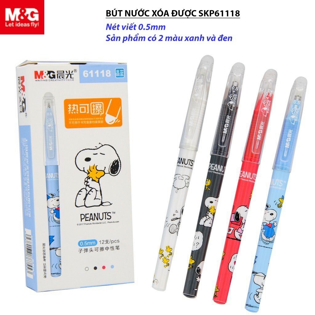 Bút gel nước tẩy xóa được M&amp;G hình Snoopy KP61118 nét 0.5mm - Ruột bút MG3005