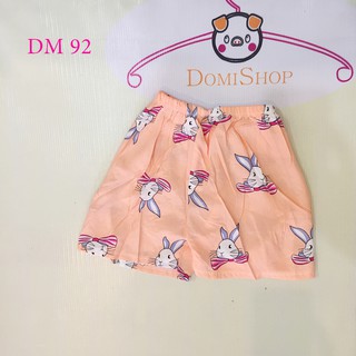 SET LANH ÁO YẾM - QUẦN ĐÙI