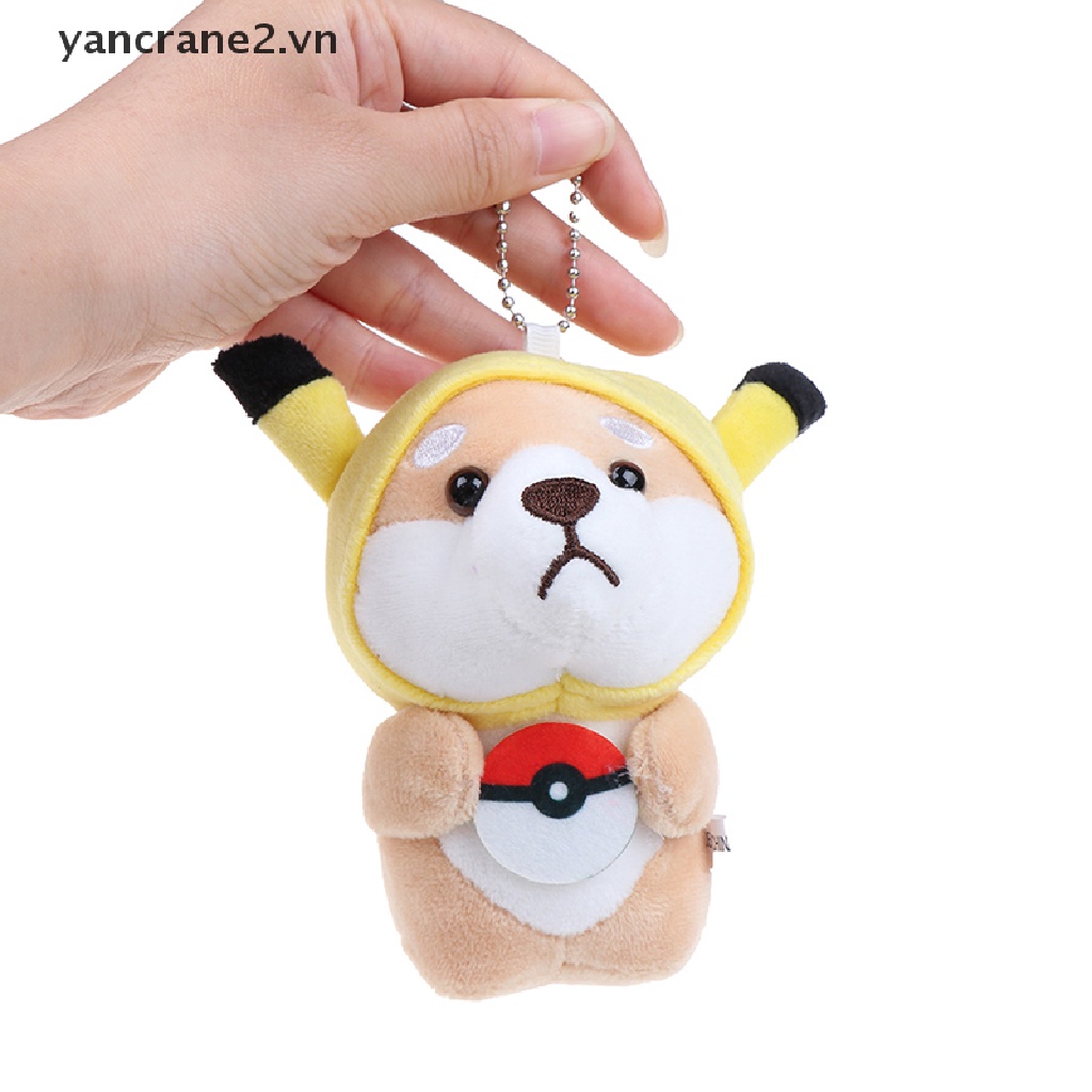 Chú chó shiba nhồi bông mềm mại đáng yêu 12cm