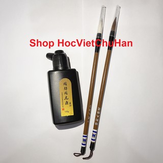 Mực viết thư pháp Zhoufang lọ 100ml