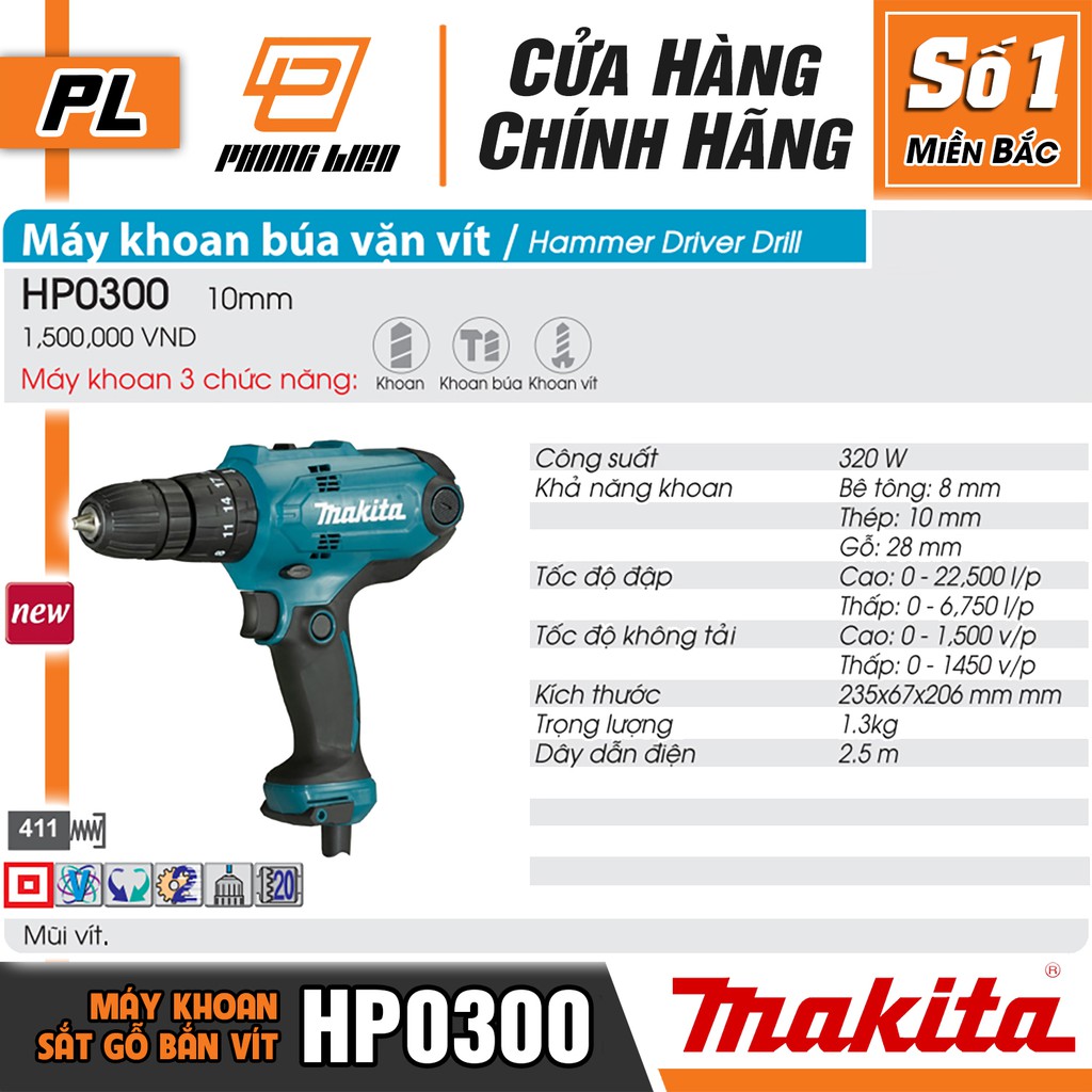 Máy Khoan Động Lực Vặn Vít Makita HP0300  - Hàng Chính Hãng