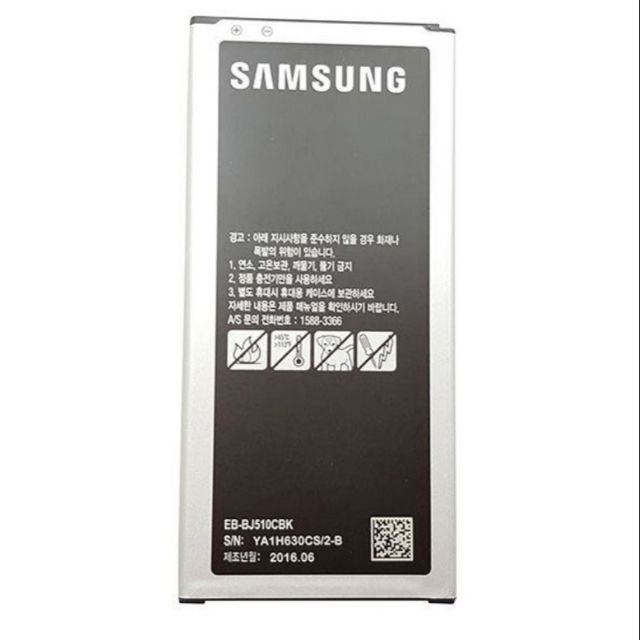 Pin xịn Samsung Galaxy J5 2016 J510 Dung Lượng 3100 mAh bảo hành 6 tháng