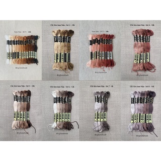 Set chỉ thêu Airo tone Nâu