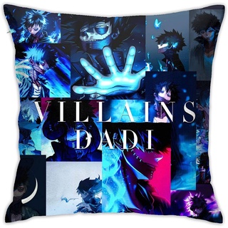 Yty Vỏ Gối In Hình Anime My Hero Academia Độc Đáo