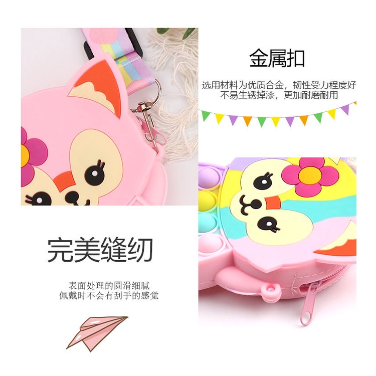 Túi chéo mini mèo kèm dây cho bé gái, túi popit mini cho bé đi chơi, du lịch đựng lì xì E1134