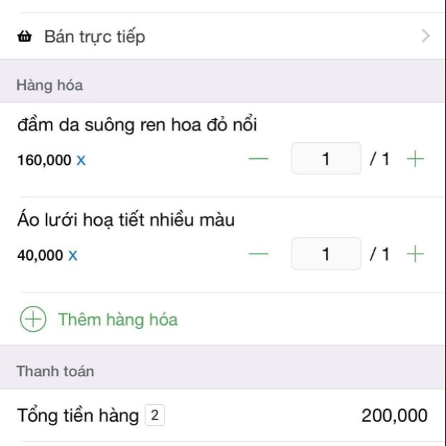 Combo: đầm da suông hoa đỏ nổi + Áo lưới họa tiết nhiều màu