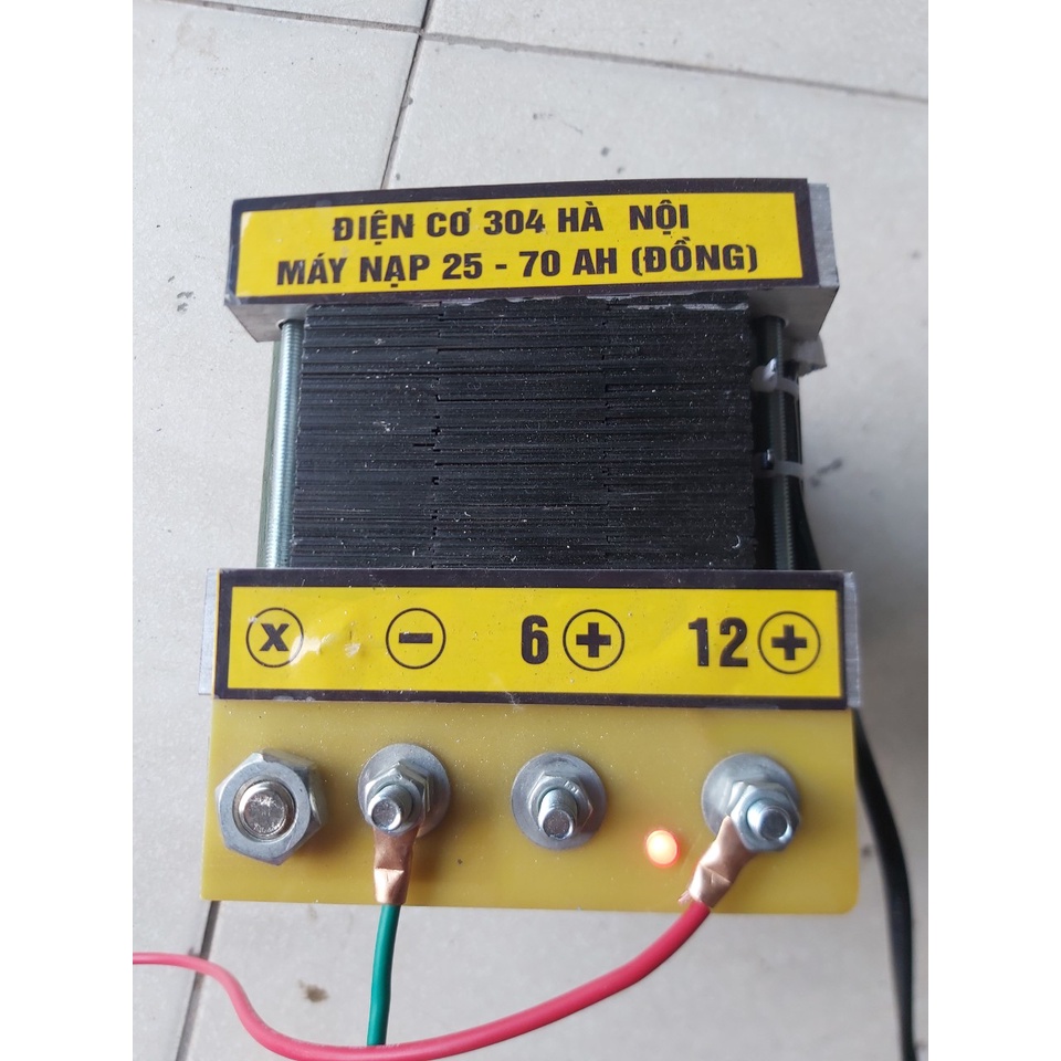 Sạc bình ắc quy 12v từ 25ah - 70ah cơ 100 % dây đồng