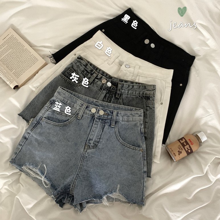 NUZIRO  Quần short denim  lưng cao phong cách Hàn Quốc thời trang mùa hè cho nữ