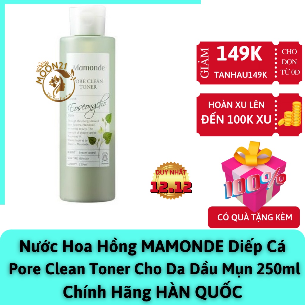 Nước hoa hồng Mamonde diếp cá ngừa mụn kiềm dầu cho da dầu mụn 250ml Auth Hàn Quốc