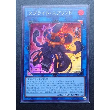 Thẻ bài YUGIOH - OCG - Spright Sprind - DABL-JP048 - Super Rare - Link Monster - Thẻ bài ma thuật