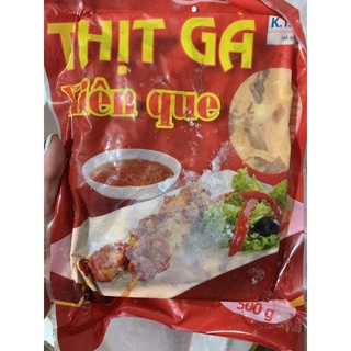 Thịt gà xiên que CP 500g (Giao hàng nội thành HN 30p)