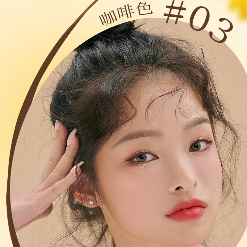 Gel Kẻ Mắt SVMY Chống Thấm Nước Lâu Trôi 4 Màu Tùy Chọn