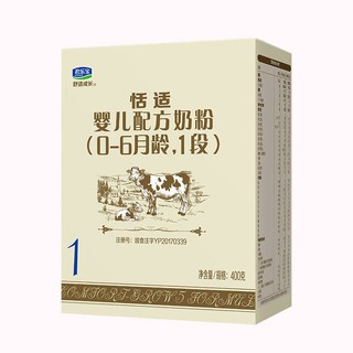 Bột sữa Junle Bao 3 sữa bột sữa bột ba đoạn 400g
