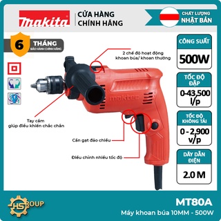 Máy khoan Makita - Maktec MT80A | Máy khoan búa Makita chính hãng
