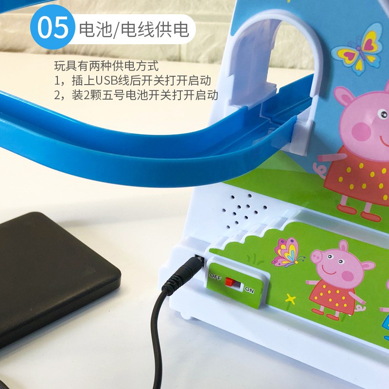 Bộ Đồ Chơi Heo Peppa Cầu Trượt Leo Cầu Thang Chiếu Sáng Phát Nhạc Ngộ Nghĩnh Cho Bé