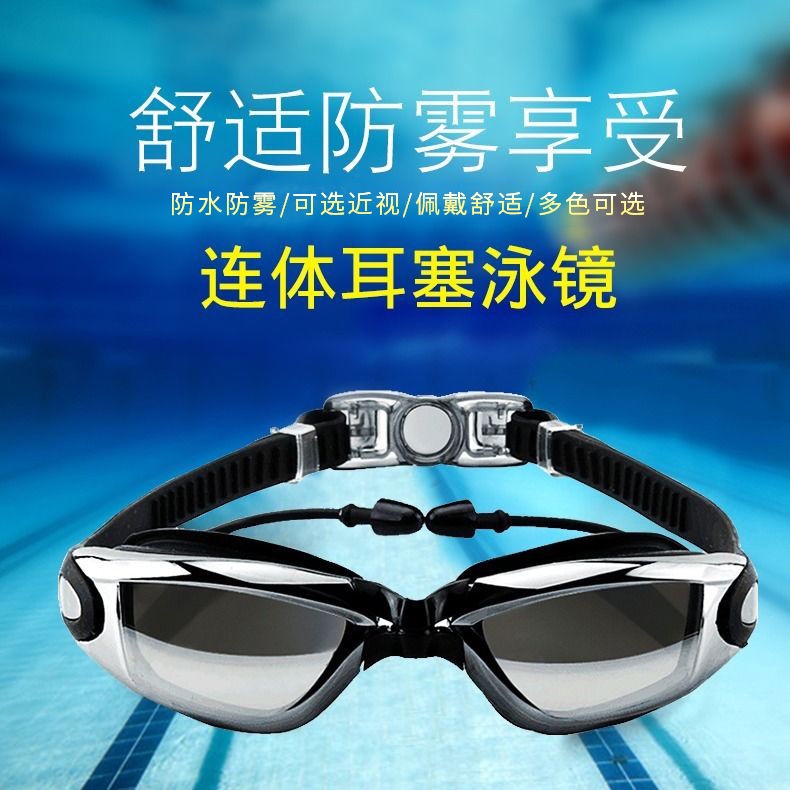 Bộ đồ bơi giả da cá mập khô nhanh thời trang mùa xuân cho nam | BigBuy360 - bigbuy360.vn