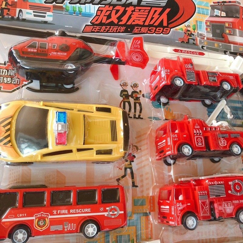 Sỉ vỉ 12 chiếc đồ chơi ô tô máy bay to chạy cót