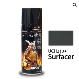 Sơn lót samurai uch210