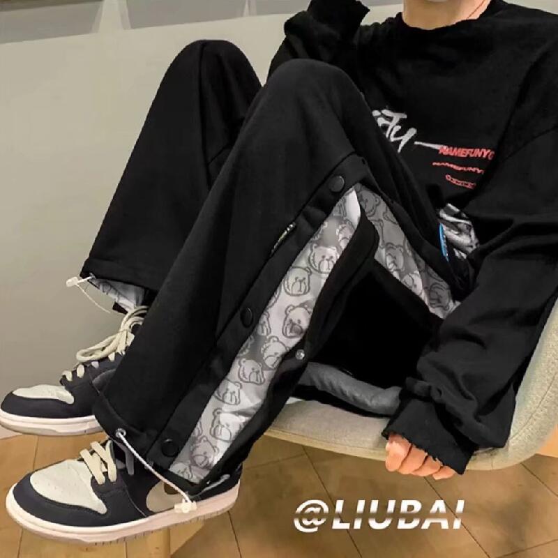 Quần dài ống rộng phong cách hip hop Hàn Quốc hợp thời trang