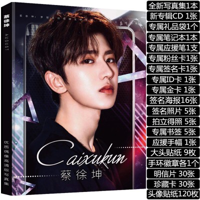[ORDER] Combo quà tặng Thái Từ Khôn