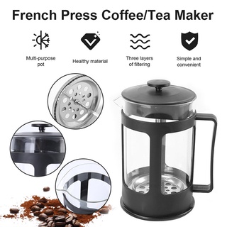 Bình pha trà cafe kiểu pháp dung tích 350ml/600ml