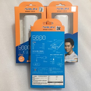 Pin dự phòng Arun CT22 5600mAh