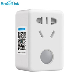 Ổ Cắm Thông Minh Wifi Broadlink SP-Mini 3 - Điều khiển tắt mở qua smartphone